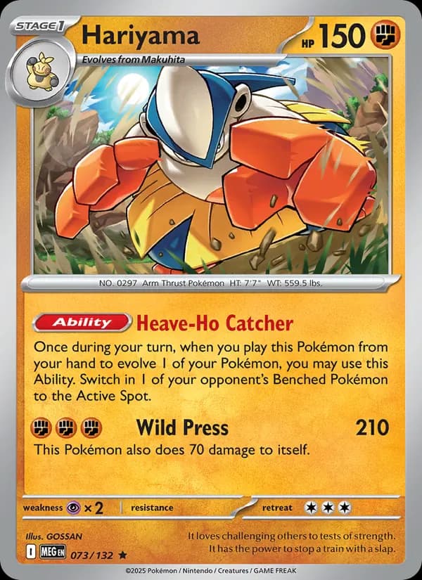 Hariyama 073/132 from Mega Evolution