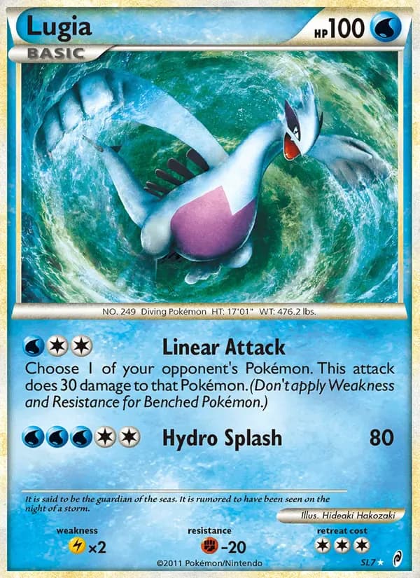 Lugia SL7/95 from Call of Legends