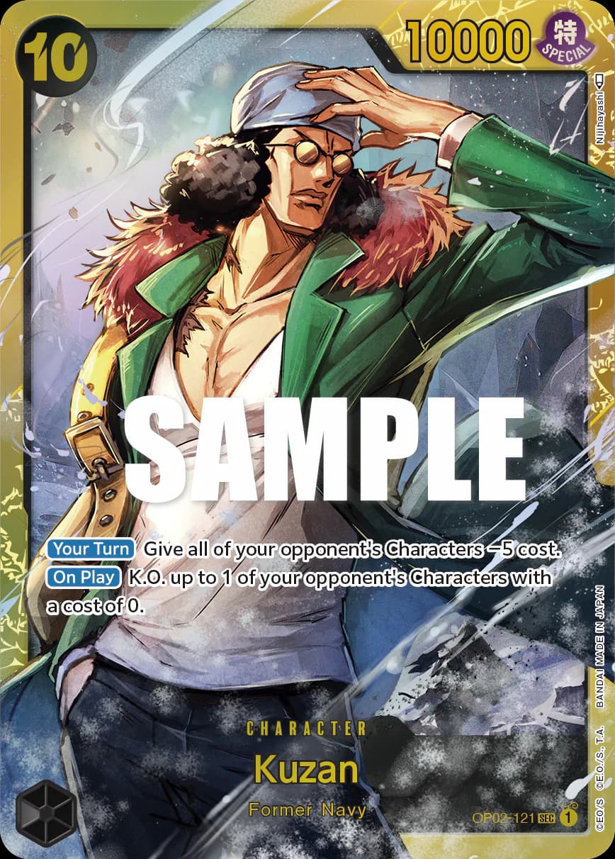 Kuzan OP02-121 Standard printing