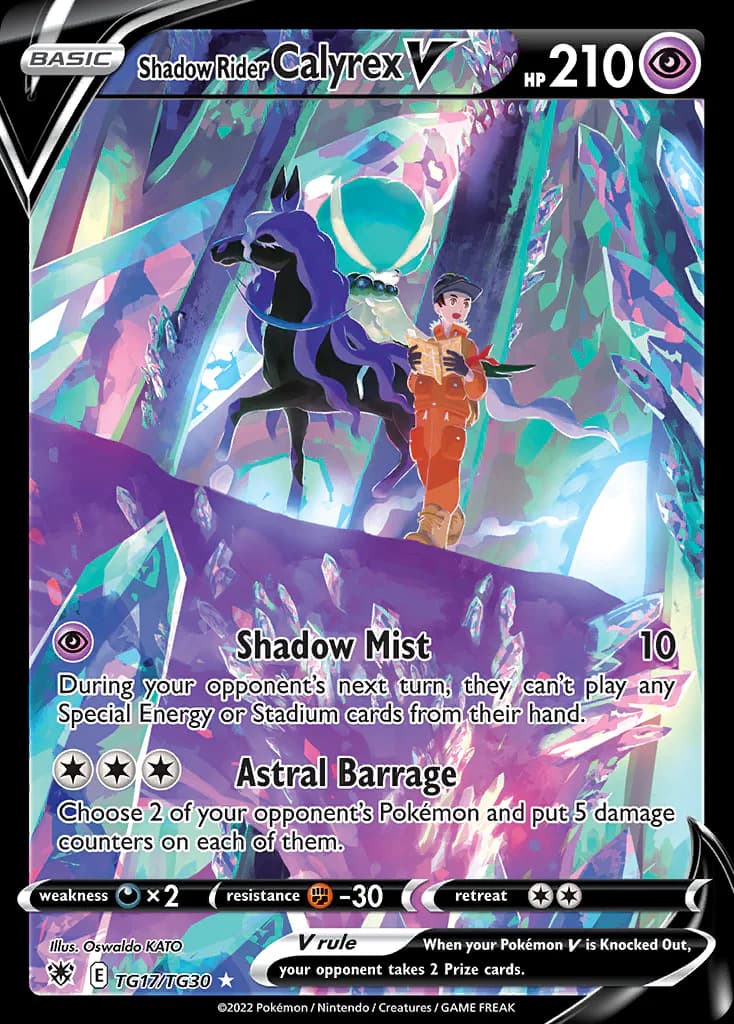 Shadow Rider Calyrex V TG17/TG30 from Astral Radiance