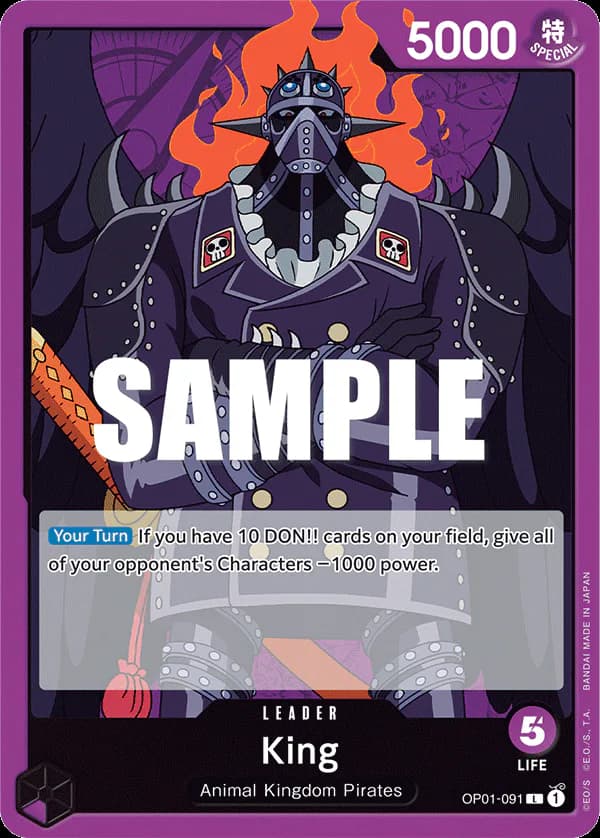 King OP01-091 Standard printing