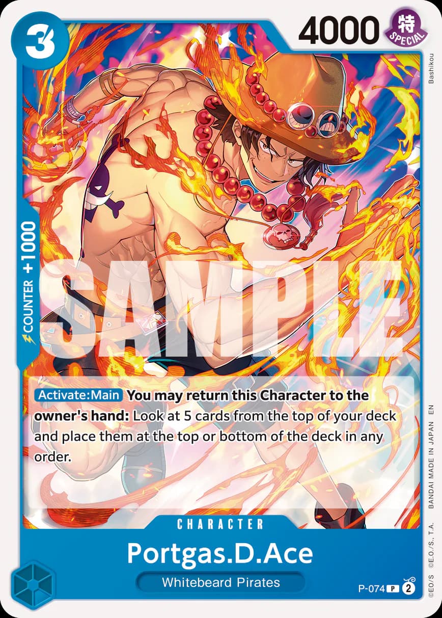 Portgas.D.Ace P-074 Official alternate printing r1