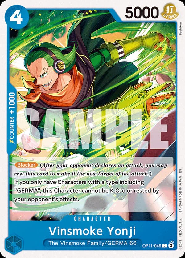 Vinsmoke Yonji OP11-046 Standard printing