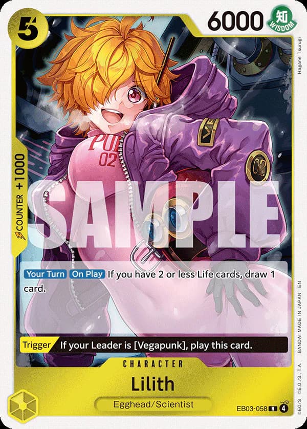 Lilith EB03-058 Standard printing