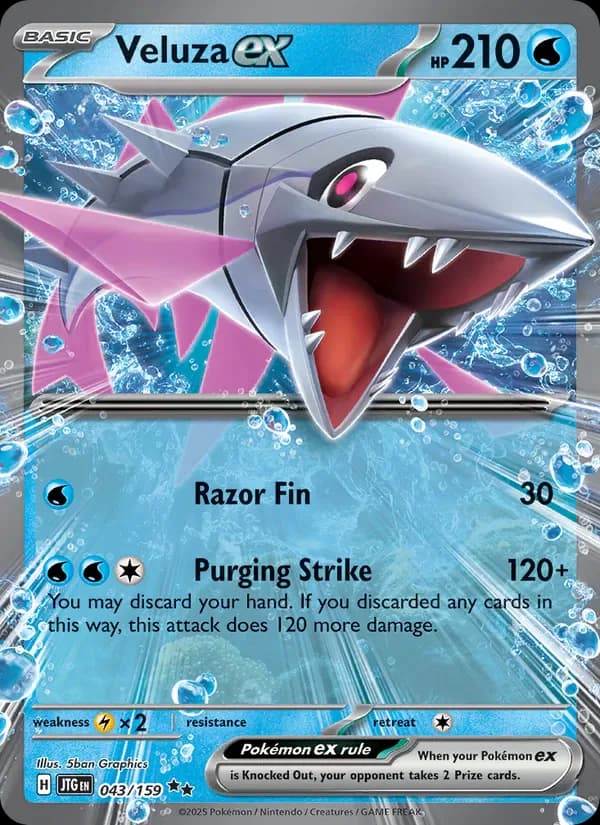 Veluza ex 043/159 from Journey Together