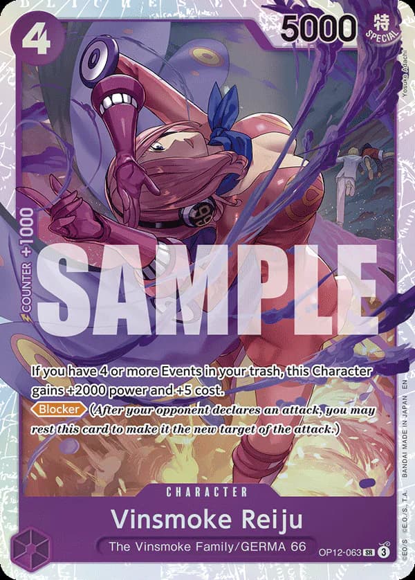 Vinsmoke Reiju OP12-063 Standard printing