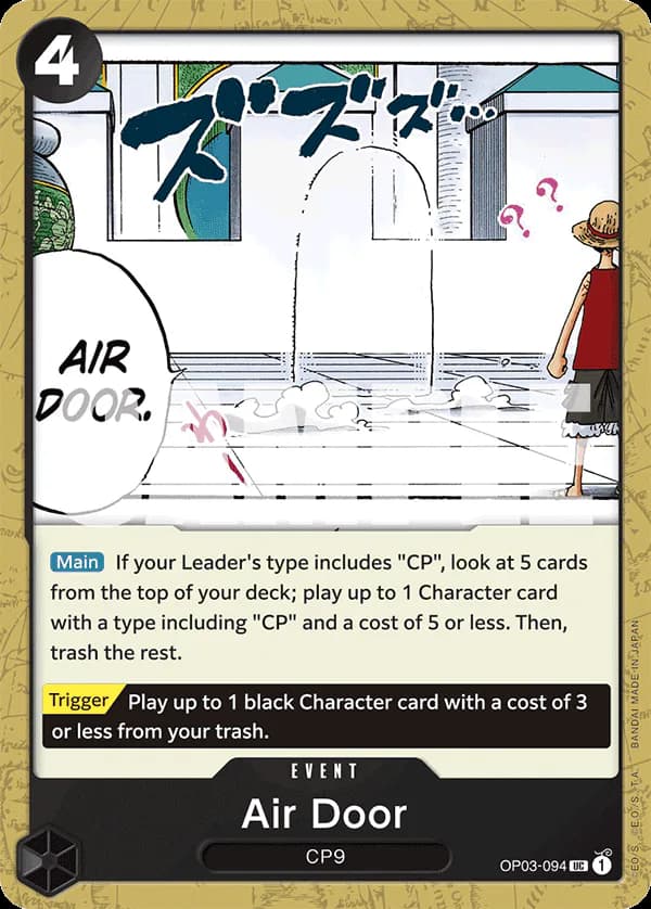 Air Door OP03-094 Official alternate printing r1