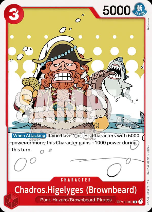 Chadros.Higelyges (Brownbeard) OP10-010 Standard printing