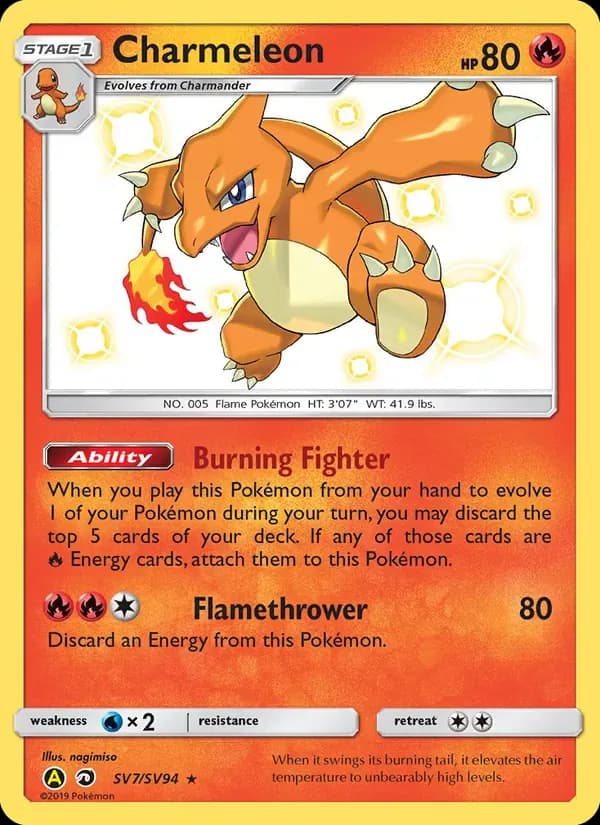Charmeleon SV7/SV94 from Hidden Fates