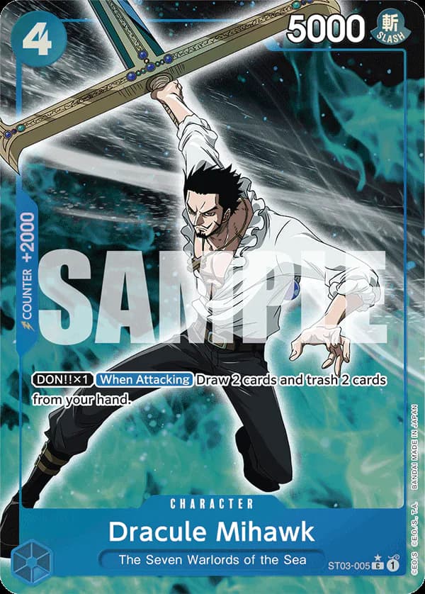 Dracule Mihawk ST03-005 Official alternate printing 5