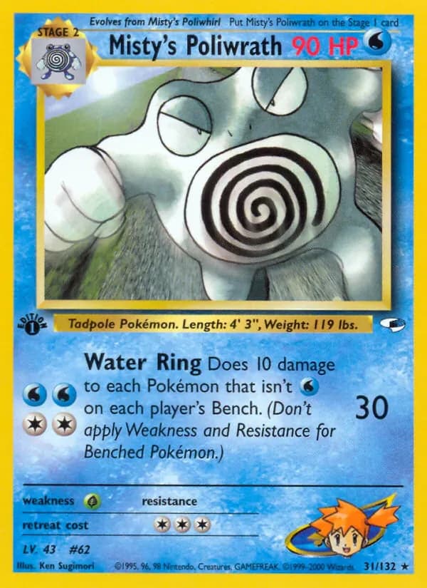 Misty's Poliwrath 31/132 from Gym Heroes