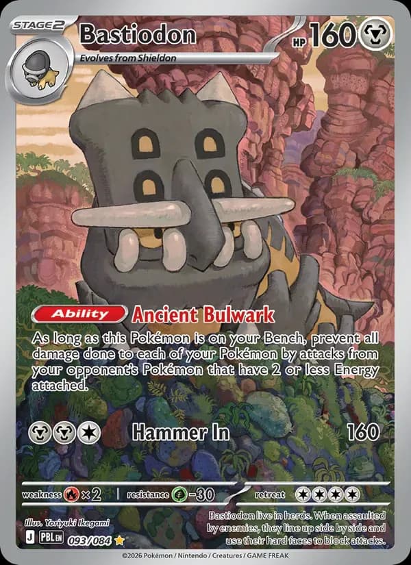 Bastiodon 093/84 from Pitch Black