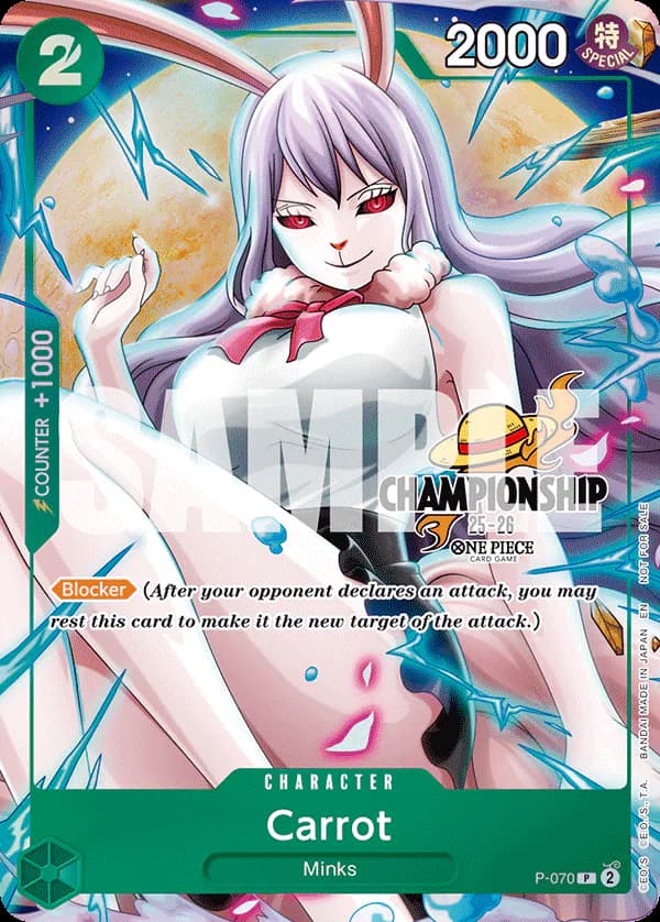 Carrot P-070 Official alternate printing 2