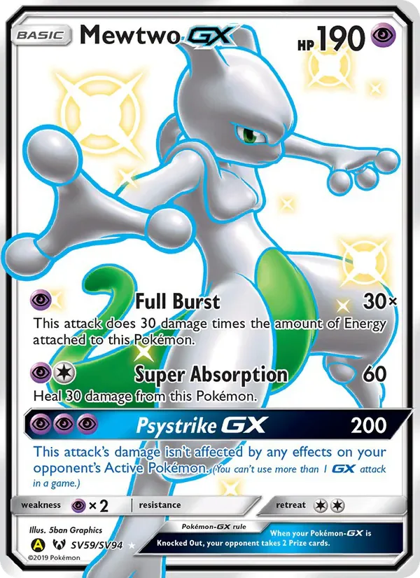 Mewtwo-GX SV59/SV94 from Hidden Fates