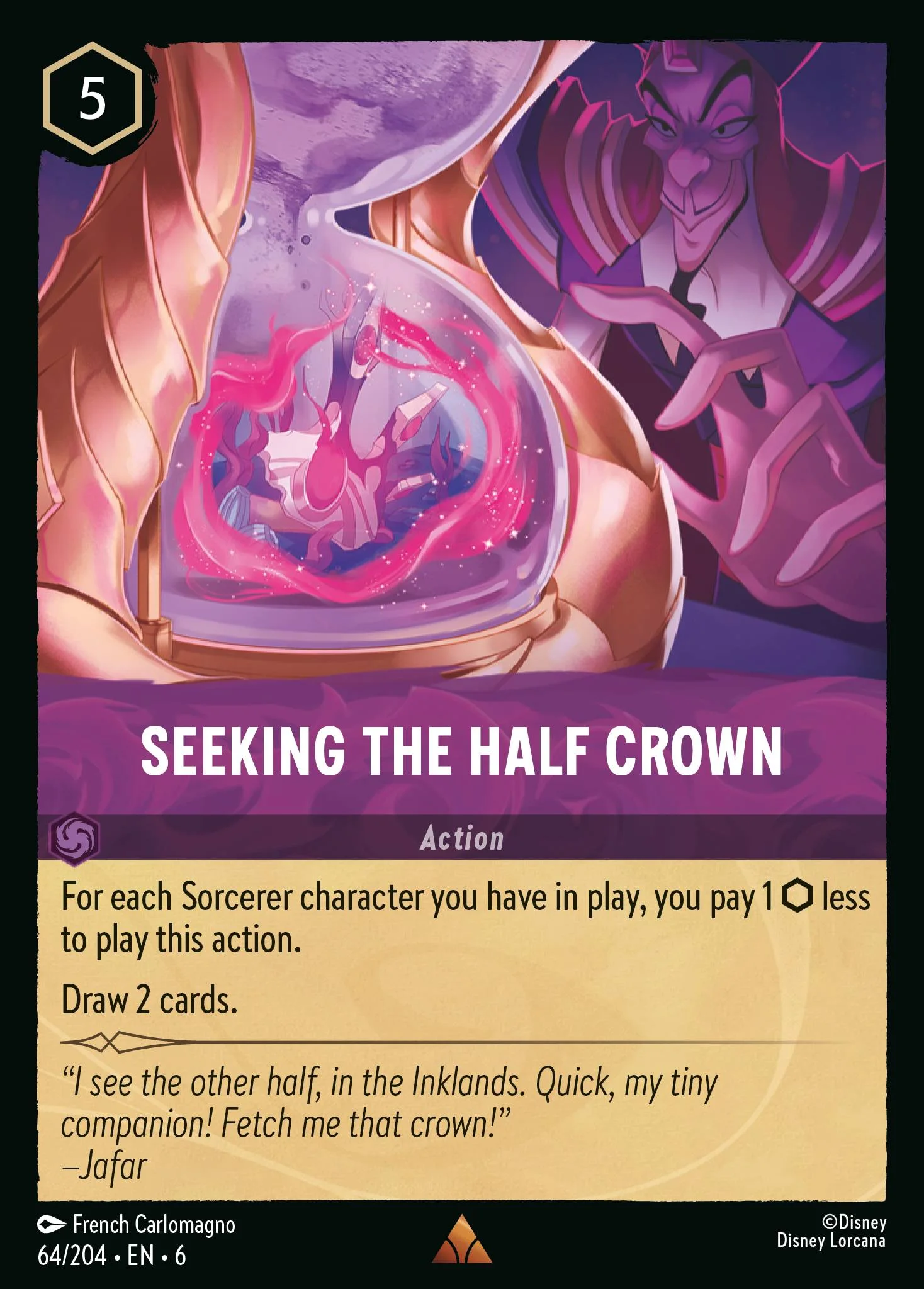 Seeking the Half Crown 64/204 from Azurite Sea