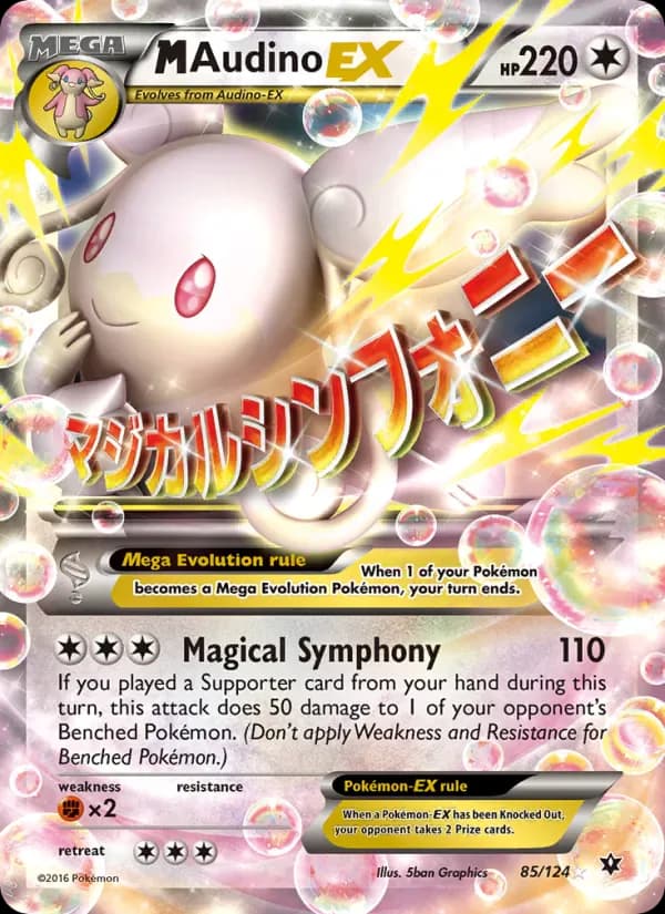 M Audino EX 85/124 from Fates Collide