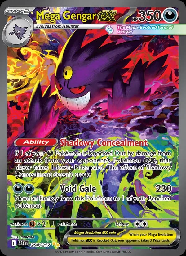 Mega Gengar ex 284/217 from Ascended Heroes