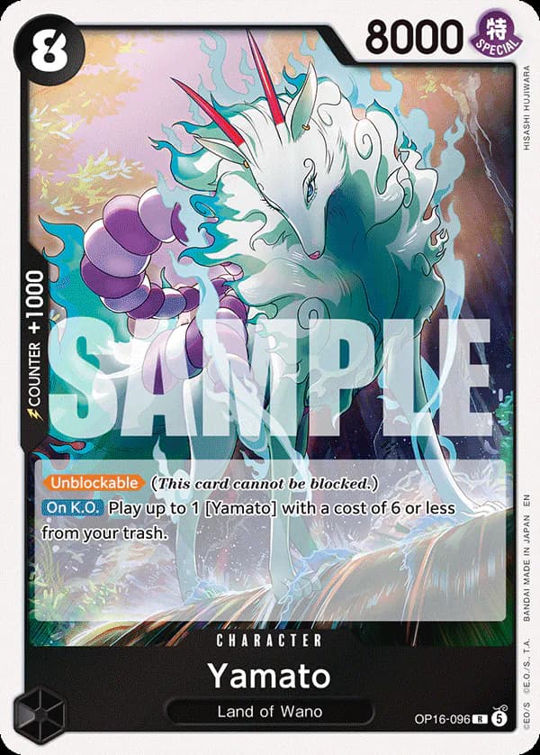 Yamato OP16-096 Standard printing