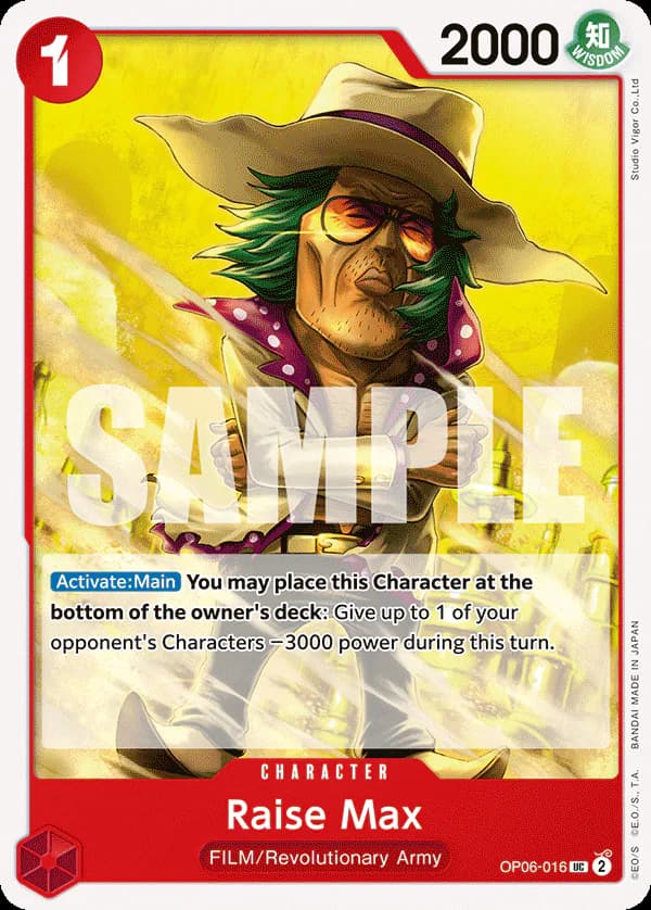 Raise Max OP06-016 Standard printing