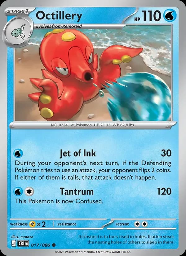 Octillery 017/86 from Chaos Rising