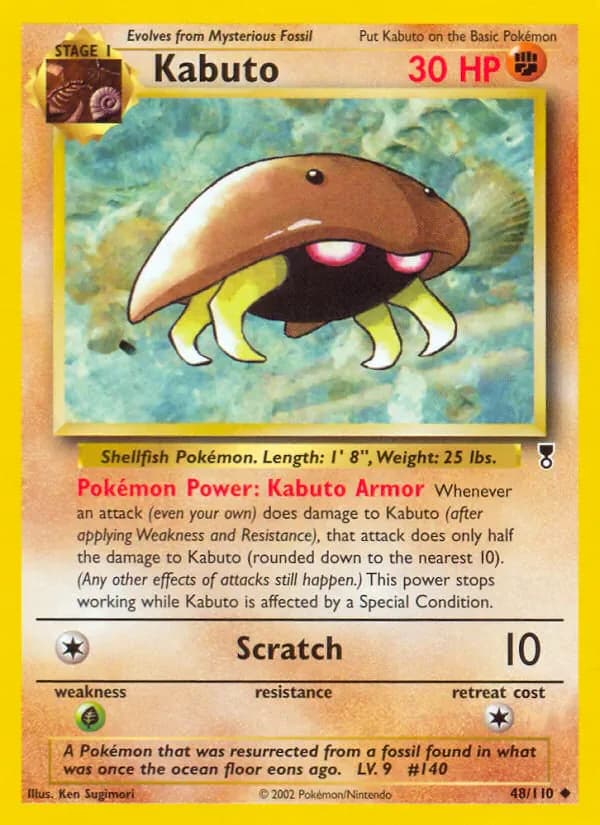 Kabuto 48/110 from Legendary Collection
