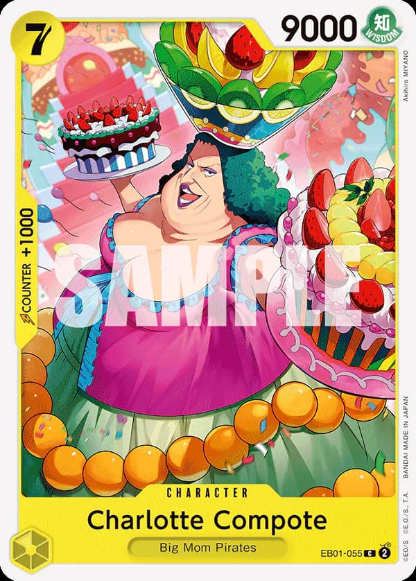 Charlotte Compote EB01-055 Standard printing