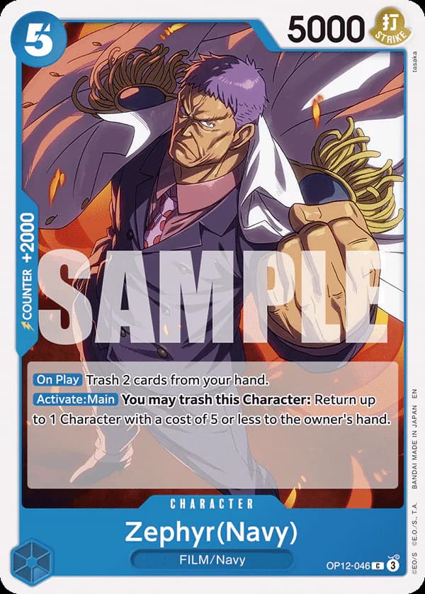 Zephyr(Navy) OP12-046 Standard printing
