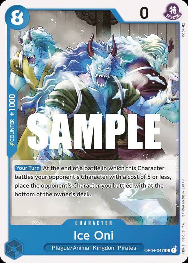 Ice Oni OP04-047 Standard printing