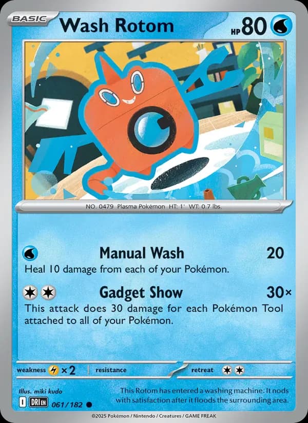 Wash Rotom 061/182 from Destined Rivals