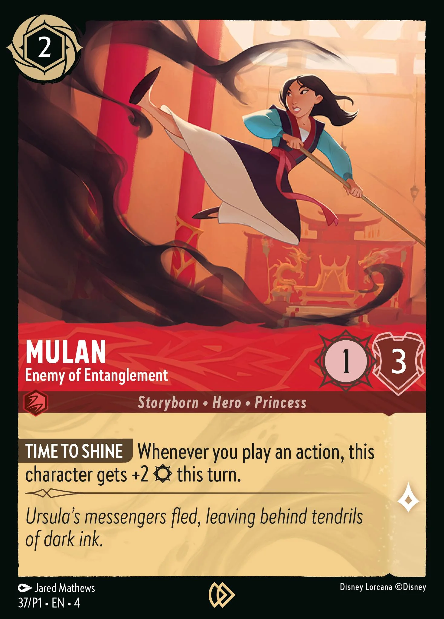 Mulan - Enemy of Entanglement 37/P1 from Ursula's Return