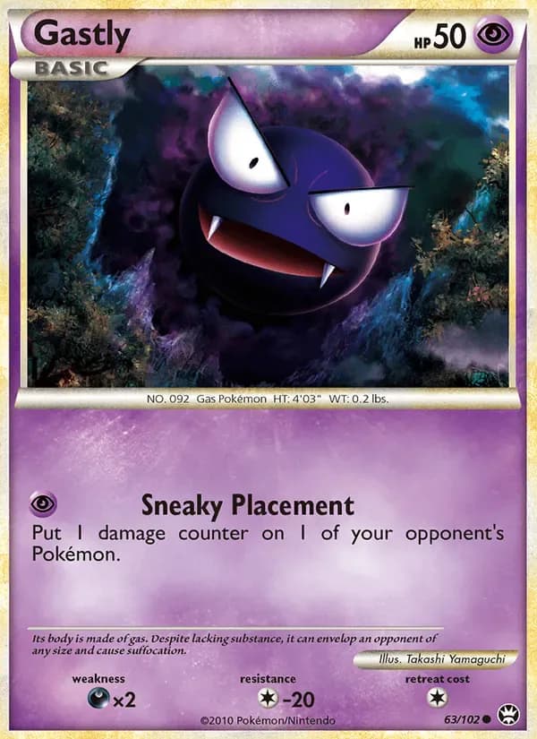 Gastly 63/102 from Triumphant