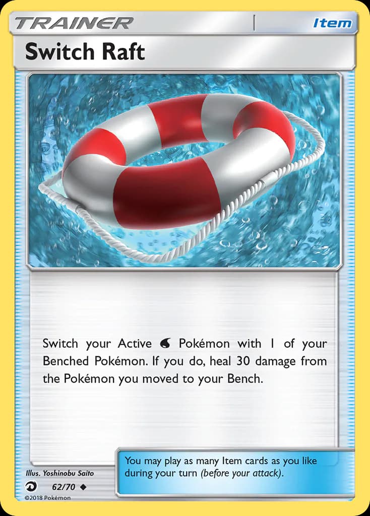 Switch Raft 62/70 from Dragon Majesty