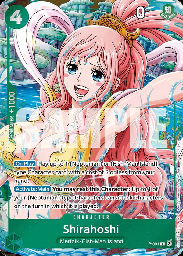 Shirahoshi P-091 Standard printing