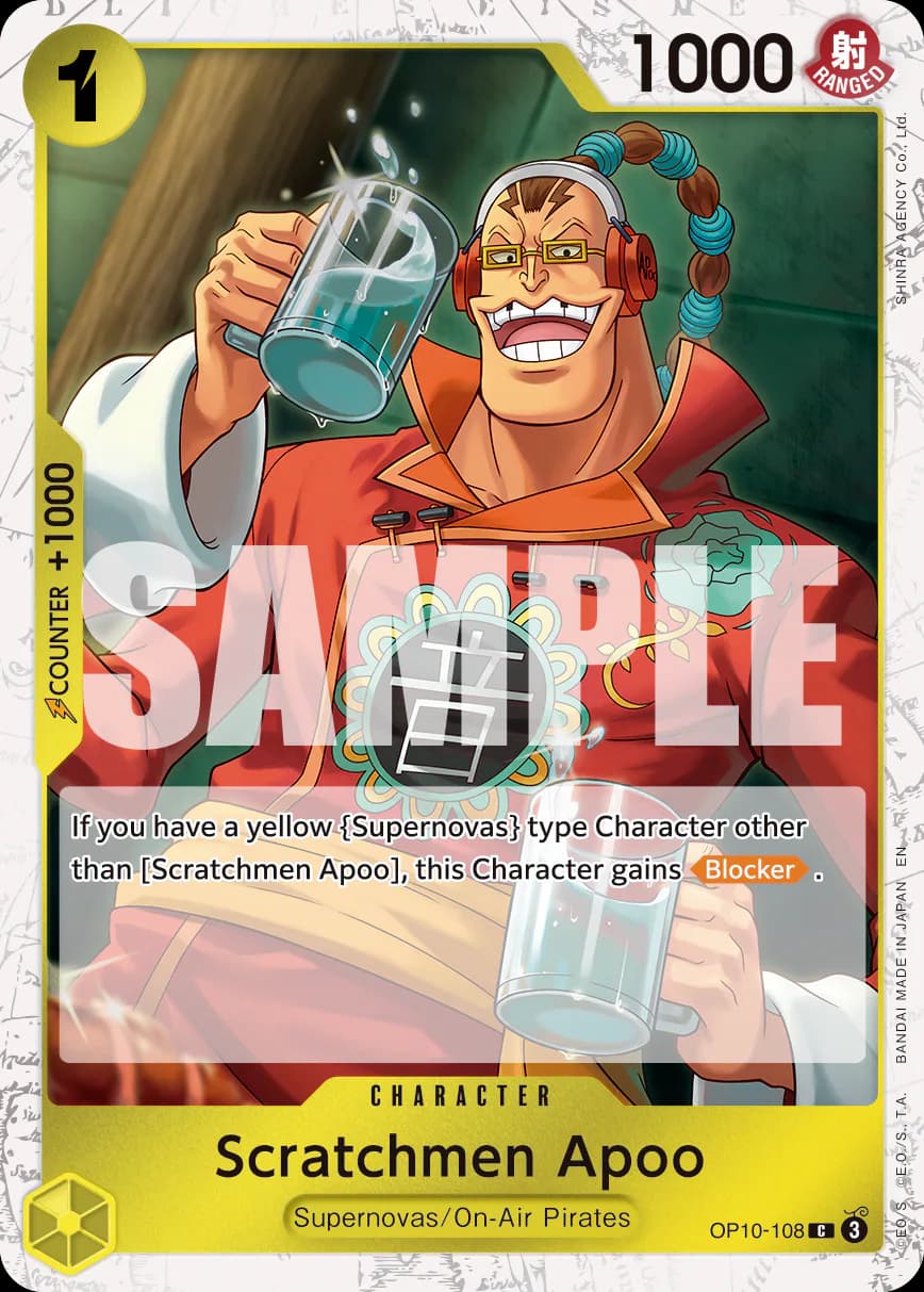 Scratchmen Apoo OP10-108 Official alternate printing 1