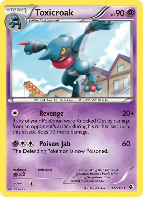 Toxicroak 66/149 from Boundaries Crossed