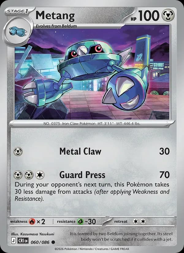 Metang 060/86 from Chaos Rising