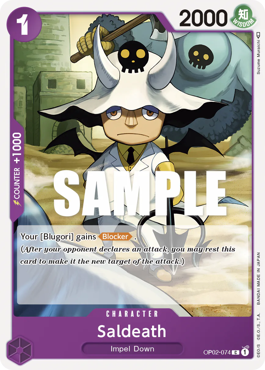 Saldeath OP02-074 Standard printing