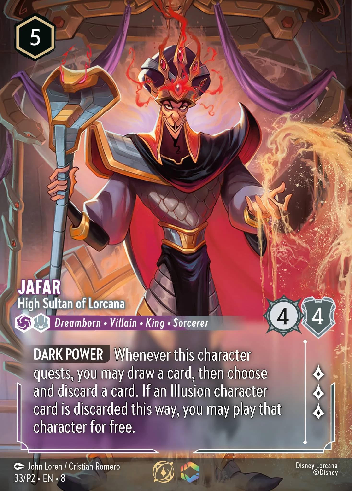 Jafar - High Sultan of Lorcana 33/P2 from Reign of Jafar