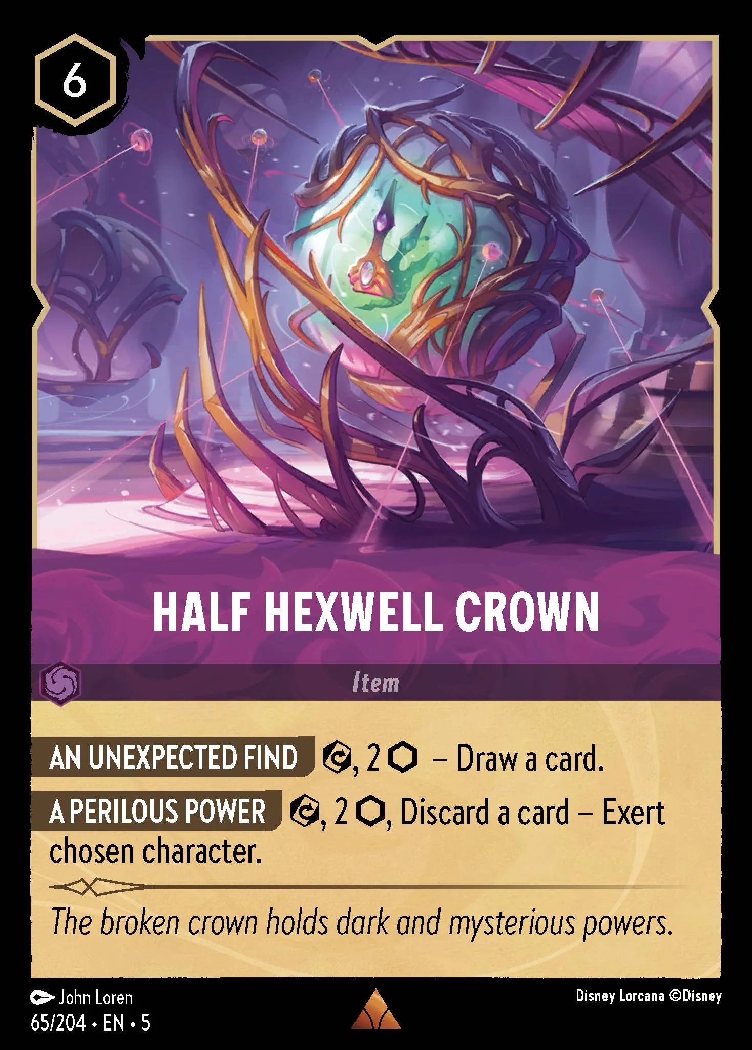 Half Hexwell Crown 65/204 from Shimmering Skies