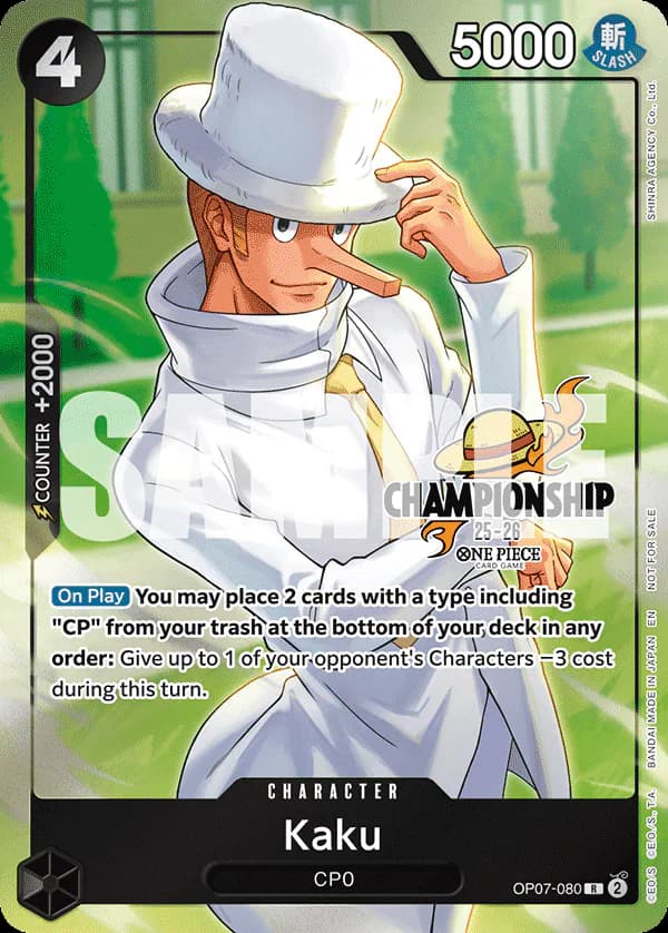 Kaku OP07-080 Official alternate printing 1
