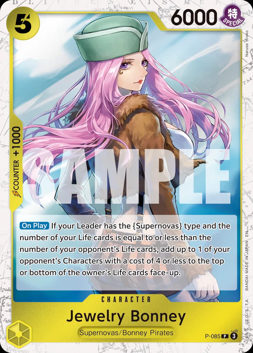 Jewelry Bonney P-085 Official alternate printing 3
