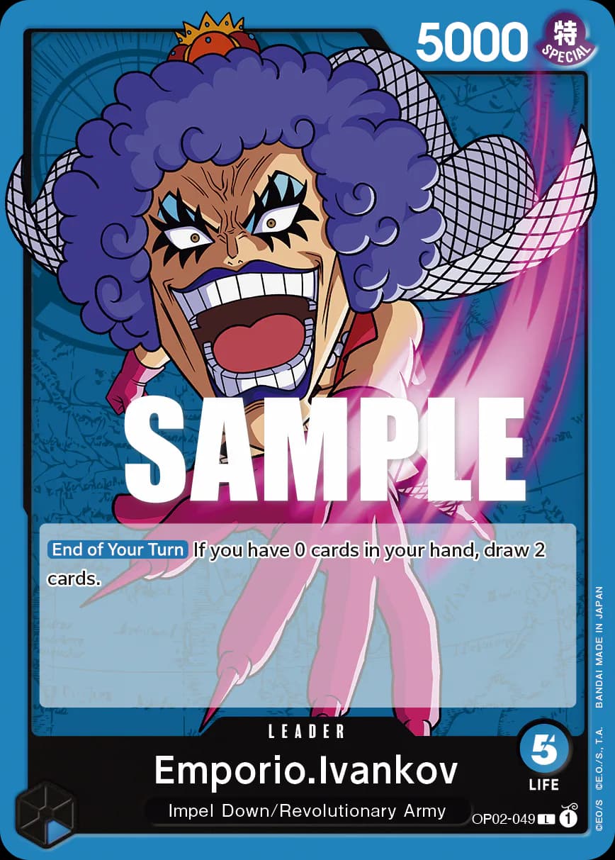 Emporio.Ivankov OP02-049 Standard printing