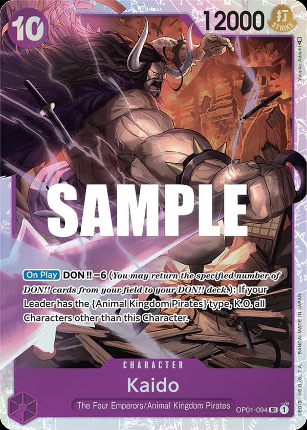 Kaido OP01-094 Standard printing