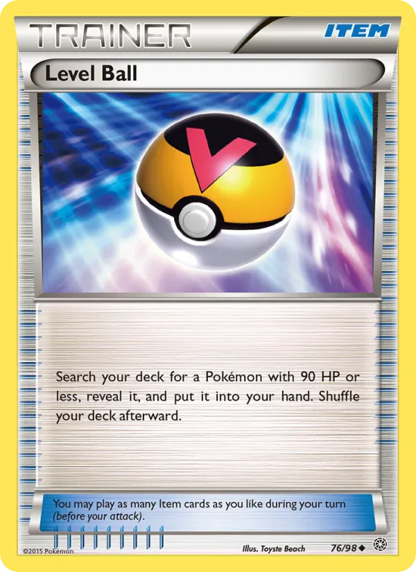 Level Ball 76/98 from Ancient Origins
