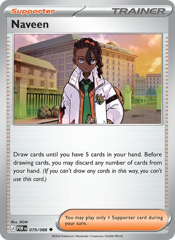 Naveen 079/88 from Perfect Order