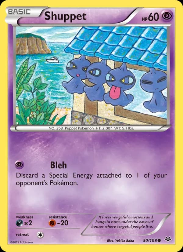 Shuppet 30/108 from Roaring Skies