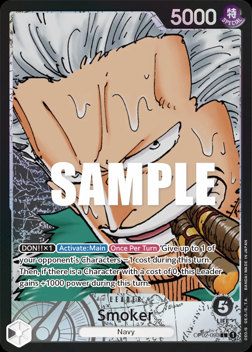Smoker OP02-093 Official alternate printing 1