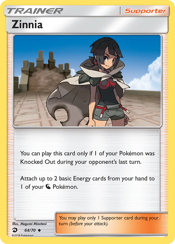 Zinnia 64/70 from Dragon Majesty