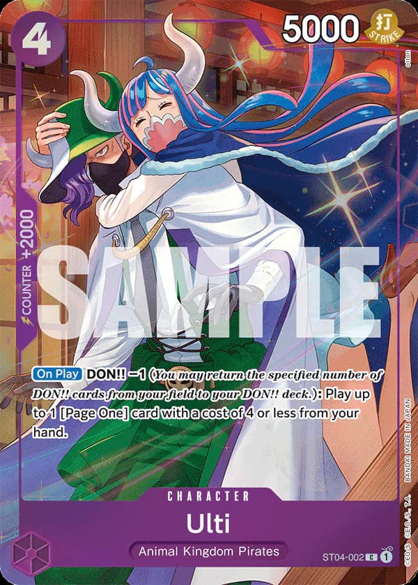 Ulti ST04-002 Official alternate printing 1
