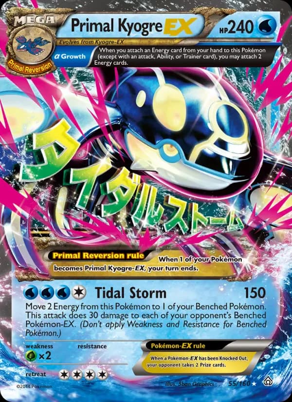 Primal Kyogre EX 55/160 from Primal Clash